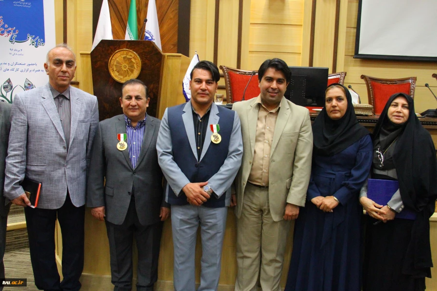 اتاق بازرگانی، صنایع، معادن و کشاورزی ایران