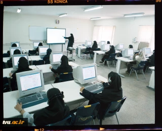 Computer Students