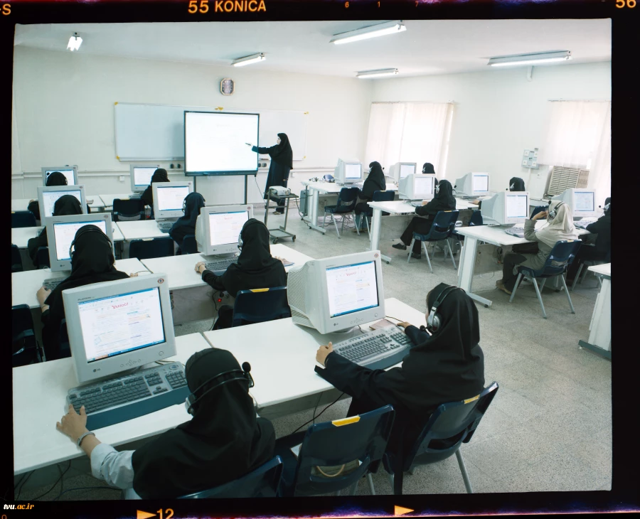 Computer Students 2