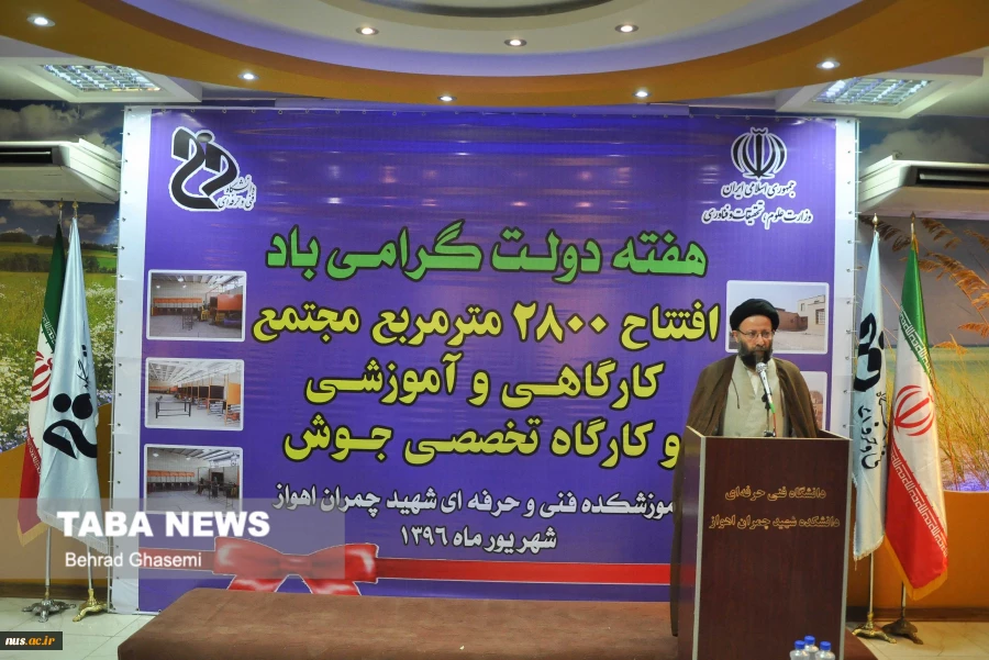 کار و کار آفرینی بایستی دغدغه عمومی کشور باشد