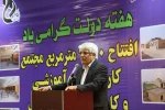 حضور سرپرست دانشگاه فنی و حرفه ای در استان زر خیر خوزستان