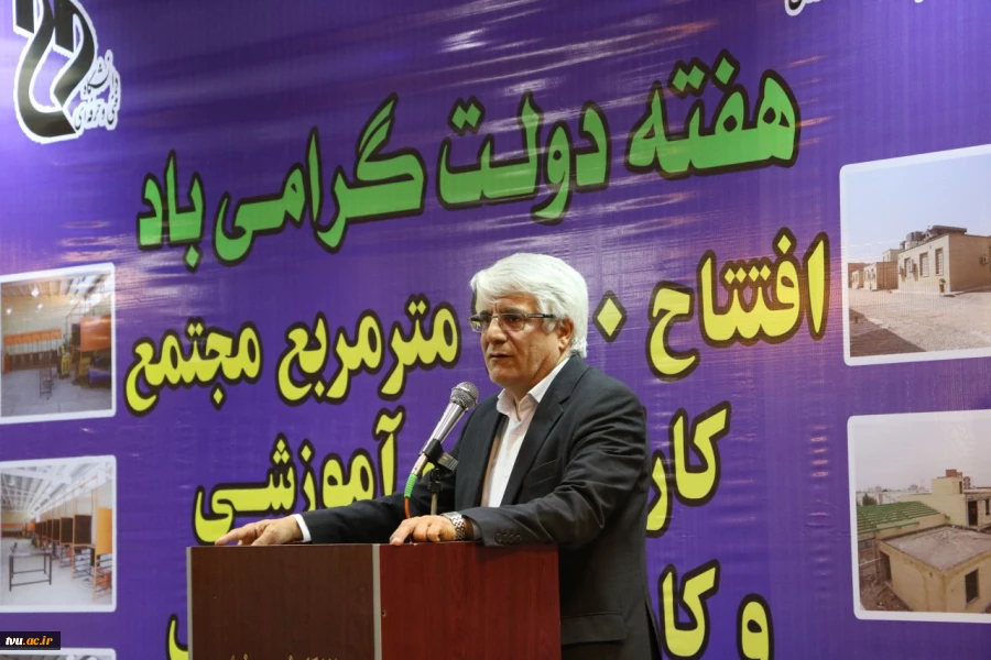 حضور سرپرست دانشگاه فنی و حرفه ای در استان زر خیر خوزستان