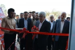 حضور سرپرست دانشگاه فنی و حرفه ای در استان زر خیر خوزستان