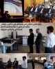 دومین کنفرانس ملی راهکارهای نوین در آموزش و پژوهش در تاریخ های دوم و سوم شهریور ماه به همت اداره کل آموزش و پرورش استان مازندران و دانشکده فنی و حرفه ای محمودآباد در سالن اجتماعات مجتمع آموزشی نفت با حضور مسئولین استانی و شهرستانی برگزار گردید