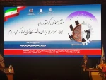 سخنرانی دکتر حق پناهی در اجلاس سراسری مدیران دانشگاه فنی و حرفه ای