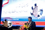 بیگلری