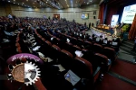 اجلاس مدیران
