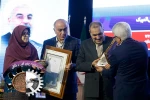 اجلاس سراسری مدیران دانشگاه فنی و حرفه ای کشور