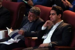 اجلاس سراسری مدیران دانشگاه فنی و حرفه ای