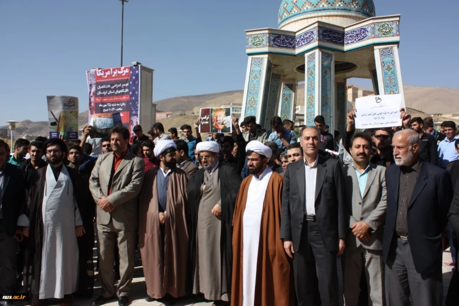 دانشجویان دانشکده فنی شهید یزدان پناه سنندج در اعتراض به یاوه گویی های ترامپ:
شعار مرگ بر آمریکا و خلیج فارس همیشه فارس سردادند