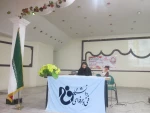 مراسم بزرگداشت 16 آذر و روز دانشجو در قالب اردوی یکروزه در آموزشکده فنی وحرفه ای دختران زاهدان