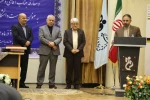 مراسم تکریم و معارفه سرپرست دانشگاه فنی و حرفه ای برگزار شد.