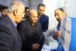 بازدید دکتر صالحی