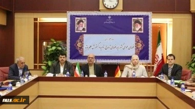 Iran and Germany held the 1st Funding Partners Workshop, 18th October 2017 2