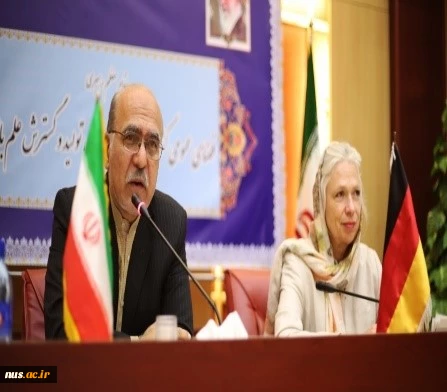 Iran and Germany held the 1st Funding Partners Workshop, 18th October 2017 6