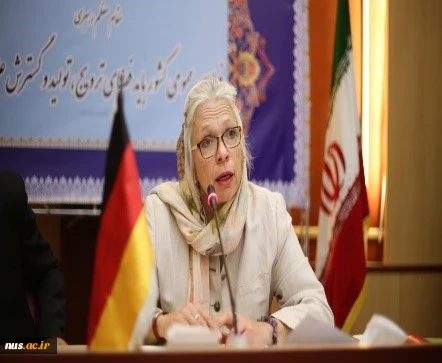 Iran and Germany held the 1st Funding Partners Workshop, 18th October 2017 8