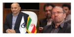 اعلام آمادگی برای تشکیل کارگروه و کمیته مشترک و عقد تفاهم نامه همکاری
حاصل نشست سرپرست دانشگاه و معاون وزیر صنعت، معدن و تجارت