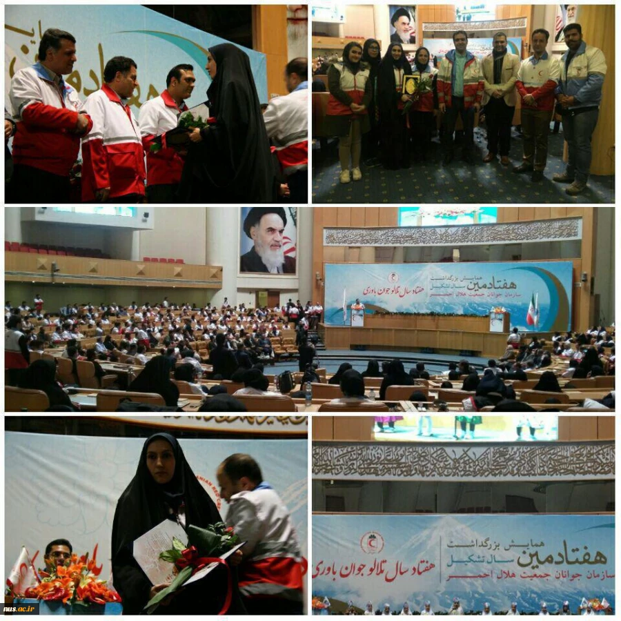 برتری کانون دانشجویی هلال احمر دانشکده فنی و حرفه ای دکترشریعتی در بین 1142 کانون دانشجویی سراسر کشور