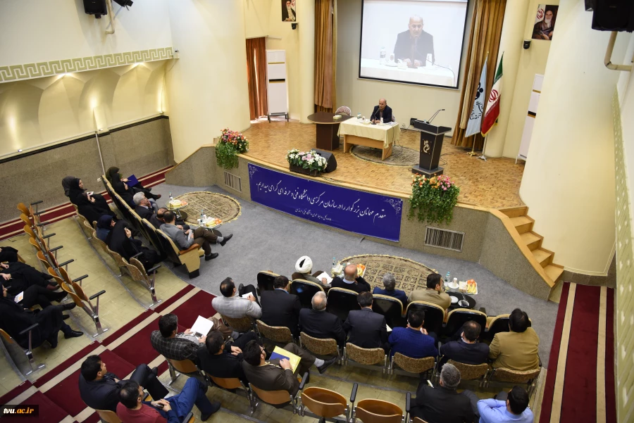 دکتر صالحی