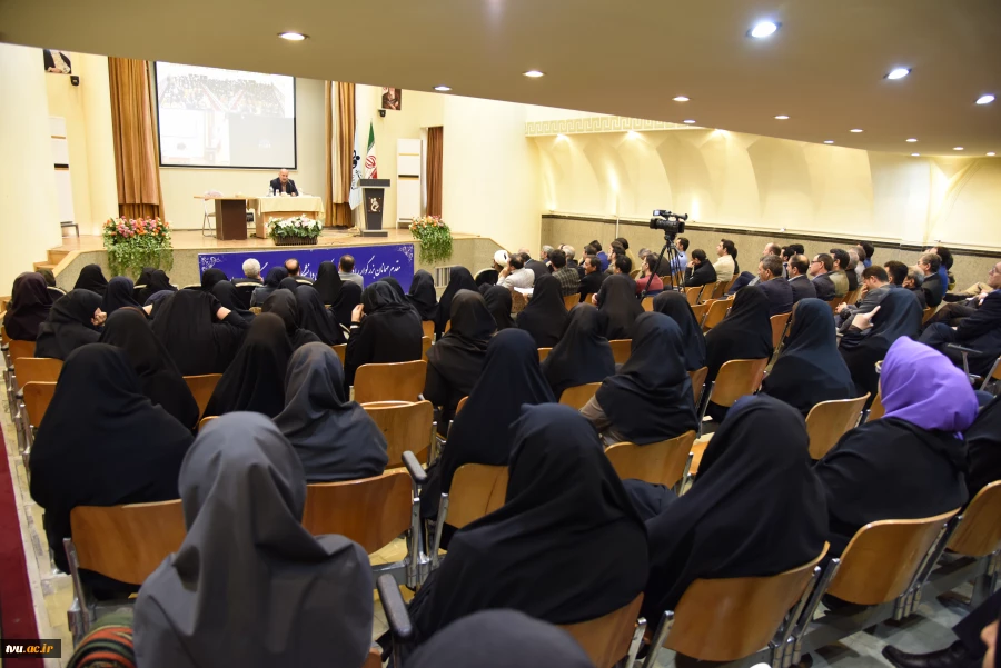 دکتر صالحی