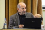 دکتر صالحی عمران