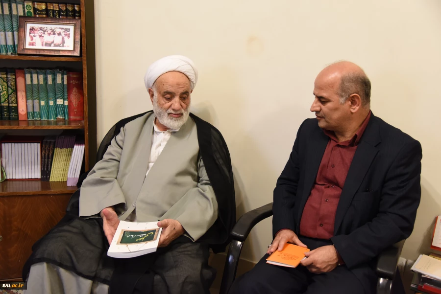 دیدار