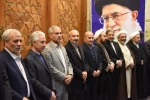 تجدید میثاق کارکنان دانشگاه فنی و حرفه ای کشور با آرمانهای بنیانگذار انقلاب اسلامی