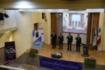 برگزاری مراسم ویژه سی و نهمین طلیعه پیروزی انقلاب اسلامی درسازمان مرکزی  دانشگاه فنی و حرفه ای