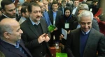 حضور دکتر صالحی عمران
 در نخستین همایش بین المللی دانشگاه سبز