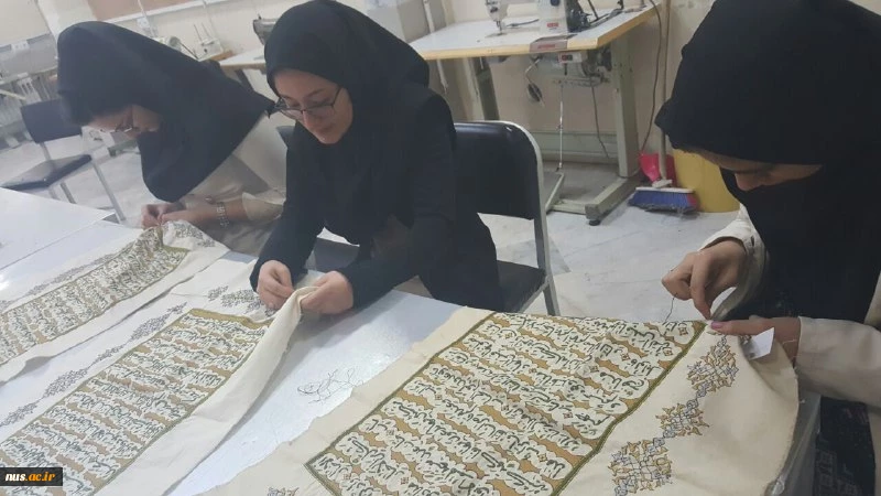 رونمایی از نسخه کامل نفیس قرآن دست دوزی شده دانشجویان آموزشکده فنی و حرفه ای دختران  الزهرا(س) مشهد مقدس
 توسط دکتر ابراهیم صالحی عمران سرپرست دانشگاه فنی و حرفه ای