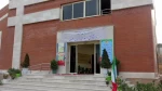 با حضور دکتر منصور غلامی وزیر علوم ، تحقیقات و فناوری و دکتر ابراهیم صالحی عمران سرپرست دانشگاه فنی و حرفه ای ، سالن همایش دانشکده فنی و حرفه ای شهید منتظری و مجتمع اموزشی رفاهی مشهد افتتاح شد .