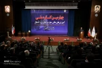 انعقاد تفاهم نامه سه جانبه به منظور مهارت آموزی سربازان نظام وظیفه