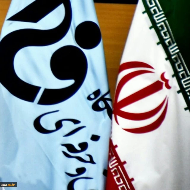 دانشگاه فنی و حرفه ای در آیینه مطبوعات و رسانه ها