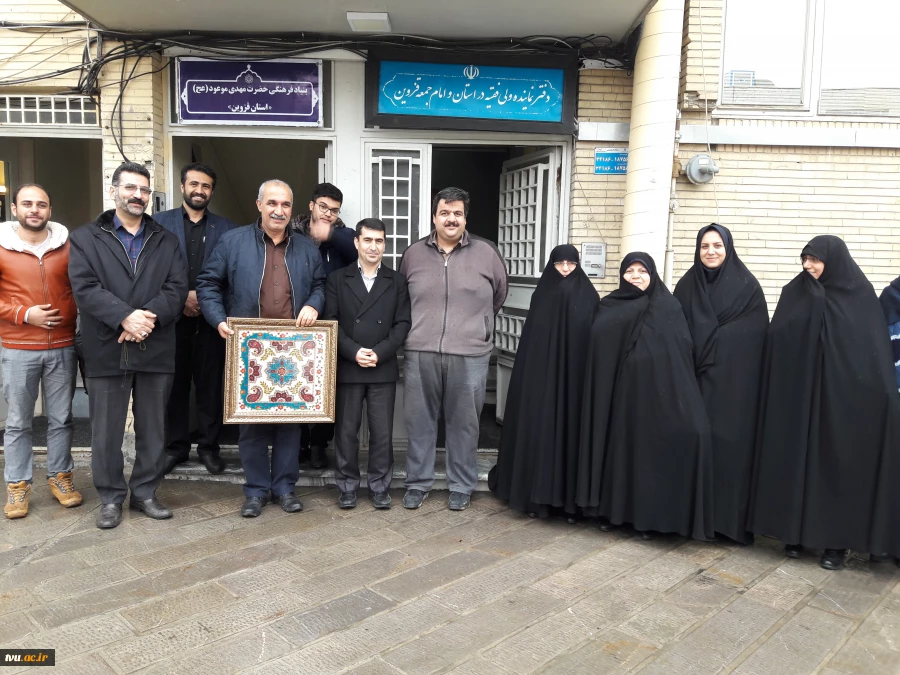 دیدار کارکنان آموزشکده های فنی وحرفه ای استان قزوین با امام جمعه شهر قزوین