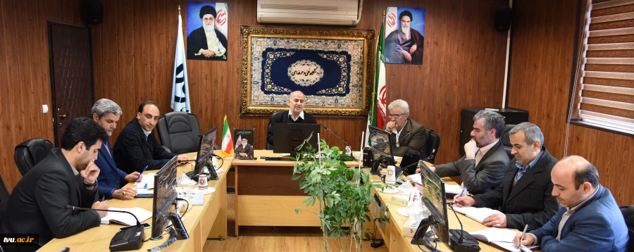 رفاه