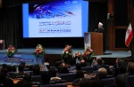 رئیس جمهوری
