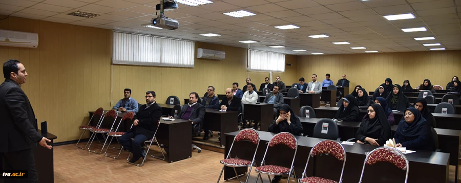 دومین جلسه دوره آموزشی امنیت ملی 1 برگزار شد.