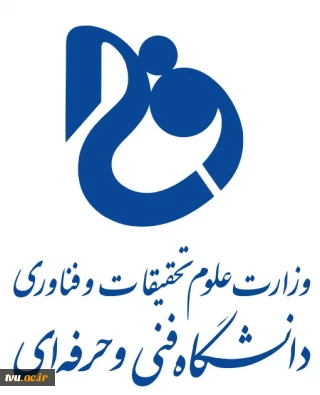 با تأسیس آموزشکده فنی و حرفه ای پسران کنگان موافقت بعمل آمد