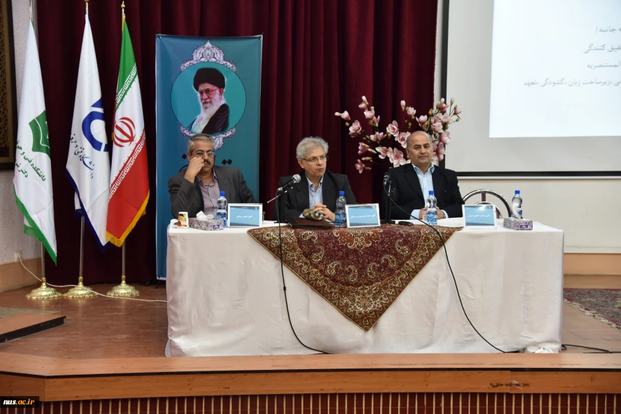 آئین افتتاحیه اولین کنفرانس ملی سیاست گذاری در آموزش عالی ایران برگزار شد