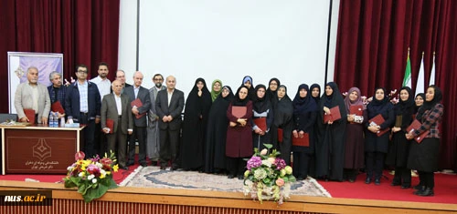 برگزاری مراسم گرامیداشت مقام والای استاد با حضور دکتر صالحی عمران