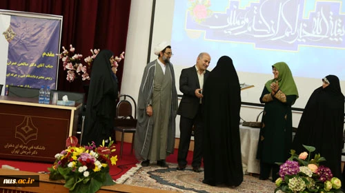 برگزاری مراسم گرامیداشت مقام والای استاد با حضور دکتر صالحی عمران
