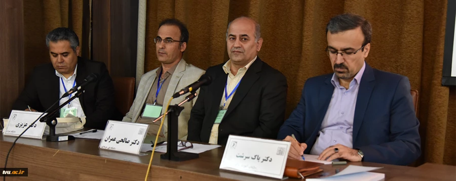 رییس میزگرد