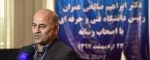 دکتر ابراهیم صالحی عمران از آموزشکده های فنی و حرفه ای استان البرز بازدید کرد