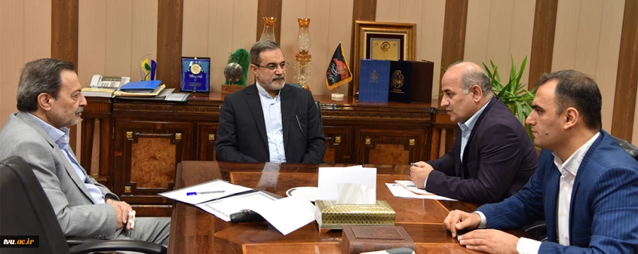 دیدار با وزیر
