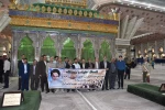 در آستانه سالگرد ارتحال بنیانگذار کبیر انقلاب اسلامی؛