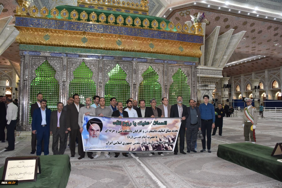 در آستانه سالگرد ارتحال بنیانگذار کبیر انقلاب اسلامی؛