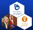 پخش زنده مصاحبه جناب آقای پرفسور صالحی عمران امشب ساعت 19:30 در برنامه فرصت برابر شبکه آموزش 2