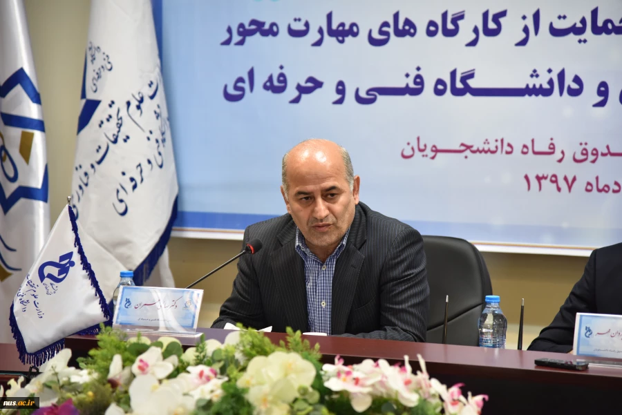 Out of 188 dormitories at the Technical and Vocational University only one is top-grade