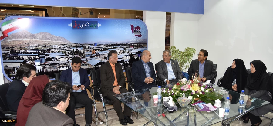 بازدید