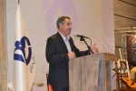 جشنواره فرهنگی و هنری تبریز